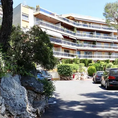 Les Jardins De Apartment